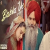 Babla Ve - Rangle Sardar
