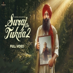 Suraj Da Tukda 2 - Vinaypal Singh Buttar Mp3 Song