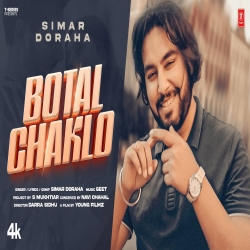 Bottal Chaklo - Simar Doraha Mp3 Song