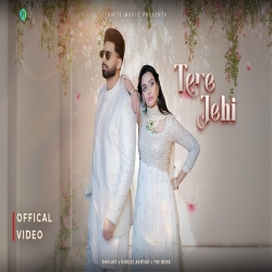 Tere Jehi - Shivjot, Gurlez Akhtar Mp3 Song