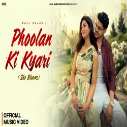 Phoolan Ki Kyari - Ndee Kundu Mp3 Song