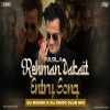 Rehman Dakait Entry Song (Club Mix) - Dhurandhar