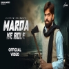 Marda Ke Role - Masoom Sharma