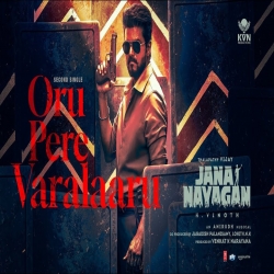 Oru Pere Varalaaru - Vishal Mishra, Anirudh Ravichander Mp3 Song