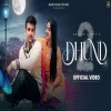 DHUND 2 - Master Prince Kapil, Banita Thakur