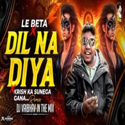 Dil Na Diya Dj - Kunal Ganjawala Mp3 Song