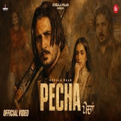 PECHA - Korala Maan, Gurlez Akhtar Mp3 Song