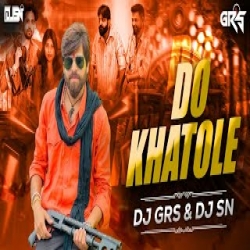 Ek Khatola Jail ke Bhitar - Remix Dj Mp3 Song