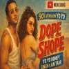 Suno Mere Veero - Yo Yo Honey Singh