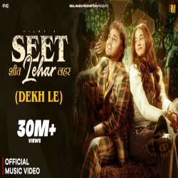 Seet Lehar - Filmy Mp3 Song