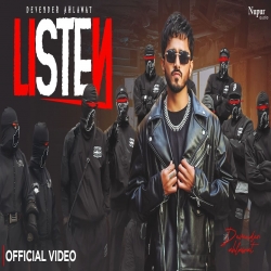 Listen - Devender Ahlawat Mp3 Song