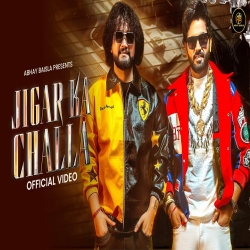 Jigar Ka Challa - Balram Baisla Mp3 Song