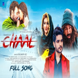 Chaal - Salman Ali Mp3 Song
