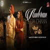 Ambran Da Chann - Deep Amman, Gauhar Dhillon