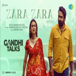 Zara Zara - Hinanaaz Bali, Faiz Mustafa Mp3 Song