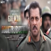Maatrubhumi (Battle Of Galwan) - Arijit Singh, Shreya Ghoshal