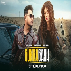 Gundagarh - Sukh Deswal, Shiva Choudhary Mp3 Song