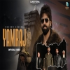 Yamraj - Masoom Sharma