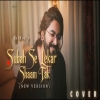 Subah Se Lekar Shaam Tak (Cover) - JalRaj