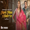 Apni Maa Ne Sher Jana - Surender Romio, Sushila Takhar