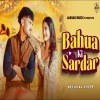 Bahua Ki Sardar - Moni Rajput