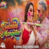 Gulaal Mangetar - Yo Yo Honey Singh, Nora Fatehi Hot Holi Dance