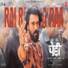 Rai Rai Raa Raa Song (Hindi) - Nakash Aziz
