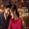 Ishqan De Lekhe - Sajjan Adeeb