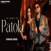 Patola - Sifat, Gurlez Akhtar