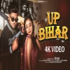 Up - Bihar - ZB