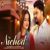 Nichod - Masha Ali