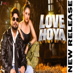 Love Hoya - Kd Desirock, Misty Vox Mp3 Song