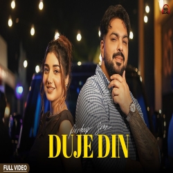 Duje Din - Pardeep Sran, Ft. Muskan Verma Mp3 Song