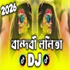 Bandobi Lolita Dj (RemiX) - DJ S Govindo