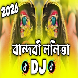 Bandobi Lolita Dj (RemiX) - DJ S Govindo Mp3 Song