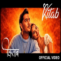 Kitab - Mr Dutt, Ft. Vipin Foji Mp3 Song