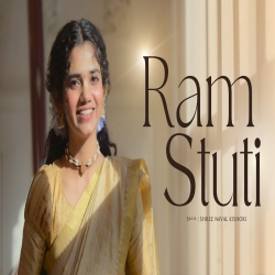 Shri Ramchandra Kripalu Bhajman - Shree Naval Kishori Mp3 Song