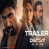 Dacoit - Official Trailer (Hindi)