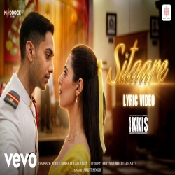 Jis Pe Rakhe Tum Ne Kadam - Arijit Singh Mp3 Song