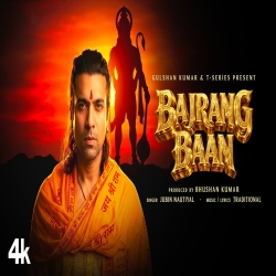 BAJRANG BAAN - JUBIN NAUTIYAL Mp3 Song