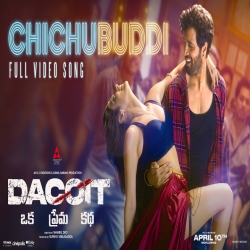 Chichubuddi - Ram Miryala, Jonita Gandhi Mp3 Song