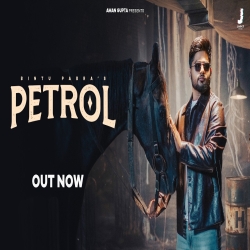 Petrol - Bintu Pabra Mp3 Song