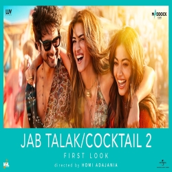 Jab Talak - Arijit Singh, Akasa Mp3 Song