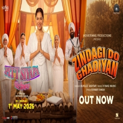 Zindagi Do Ghadiyan - Gurlez Akhtar Mp3 Song