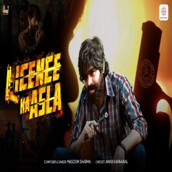 License Ka Asla - Masoom Sharma Mp3 Song