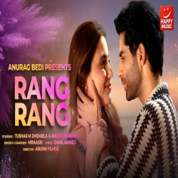Rang Rang - MRaasik Mp3 Song