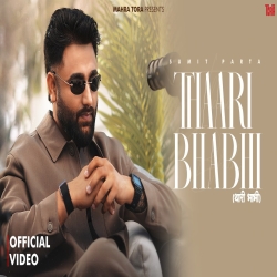 Thaari Bhabhi - Sumit Parta Mp3 Song