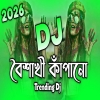 Boishaki Kapano Trending Dj Gan 2026 - DJ S Govindo