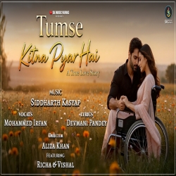 Tumse Kitna Pyar Hai - Mohammad Irfan Mp3 Song