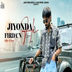Jiyonda Hi Firda'N - Surinder Baba Mp3 Song